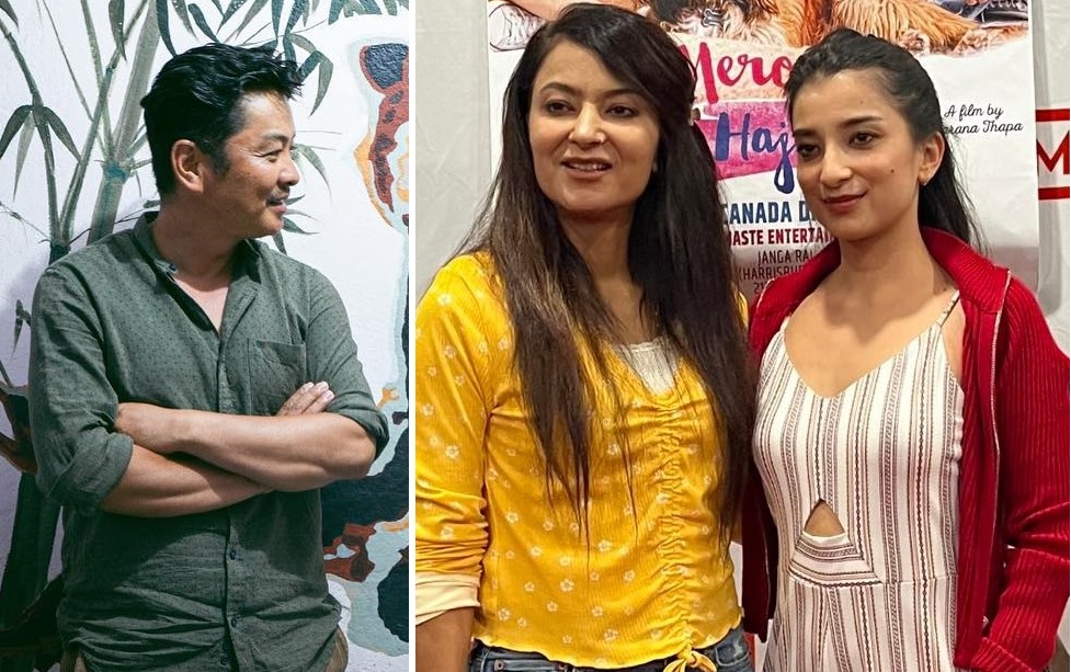 dayahang rai and jharana thapa